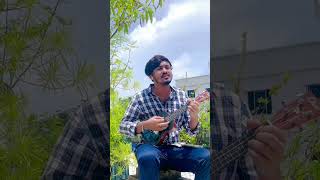 Chole Gecho Tate Ki Cover [upl. by Eldin418]