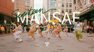 KPOP IN PUBLIC BOSTON SEVENTEEN세븐틴  만세MANSAE Dance Cover by OFFBRND [upl. by Berthe]