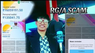 RGA SCAM [upl. by Margaretha899]