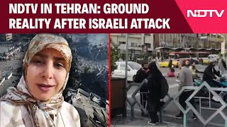 Iran Israel War  A Look at Tehrans Streets As Israel Strikes Iran Ground Report [upl. by Hurless]