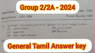 Tnpsc group 22A Answer key 2024 general tamil answer key 2024prelims tamil answer key [upl. by Scotti99]