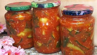 Хрустящие ОГУРЦЫ на Зиму в Вкуснейшем Томатном Соке Без Стерилизации Обалденная Закуска из Огурцов [upl. by Deragon]