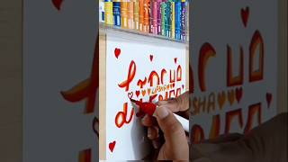 Name art 💌art viralshort name nameart cute trending namestatus subscribe shortsfeed shorts [upl. by Joshi]