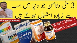 World Top 3 Multivitamins For Men  Best Multivitamins For Men  Centrum Energy Pharmaton  Wellman [upl. by Esorylime364]