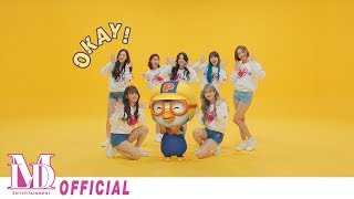 모모랜드MOMOLAND  바나나차차모모랜드x뽀로로ver MV [upl. by Ahsieyk54]