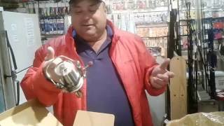 Daiwa Basia Reel Daiwa BAS45QDA Tournament Carp Reel Next Day Delivery NYC Boston Hartford [upl. by Akzseinga]