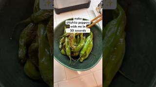 make shishito peppers in less than 30 seconds🫑🔥 japanesefood cooking [upl. by Dex]