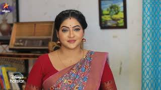 வேலையெல்லாம் ரொம்ப வேகமா நடக்குது போல கோபி 😀  Baakiyalakshmi  Episode Preview  14 march [upl. by Intyre396]