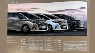 Official PRICE 2023 Toyota Alphard  2023 Toyota Vellfire [upl. by Aytac]