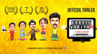 Kanavu Variyam Official Trailer  In Cinemas Feb 24  Arun Chidambaram  Warner Bros Release [upl. by Elbert]