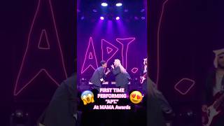 Watch how CUTE they are performing APT for the FIRST Time brunomars rosé live mamaawards [upl. by Acinorrev129]