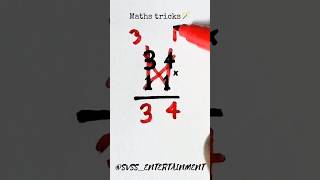 Maths tricks 🪄 shorts art viral trending lifehacks 😱😱😱 [upl. by Cerveny334]