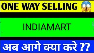 indiamart share latest news today indiamart share analysis indiamart share target [upl. by Nathanial]