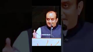 Mass Energy Conversion ॐmc²🕉️on Sudhanshu Trivedi 🥰🚩shorts sanatan power trending ram viral [upl. by Raymund772]