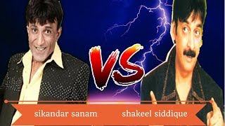 Best of Sikandar sanam [upl. by Danieu]