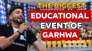 Biggest Educational Event of GARHWA🔥🔥 Second School  SUCCESS CELEBRATION  Rishikesh Pandey [upl. by Aronow]