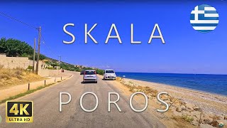 Greece KEFALONIA  SKALA to POROS [upl. by Syramad]