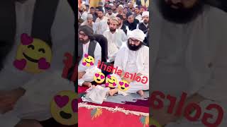 golra peer kya h kon hein y logh viralvideo [upl. by Nnaitak450]