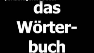 German word for dictionary is das Wörterbuch [upl. by Concordia]