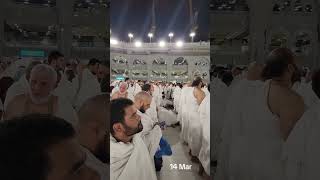 Ramadan  Makkah UmrahSaudi Arabia viral makkah saudiarabia ramadan [upl. by Eilak]