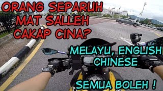 Motovlog 17  Chinese MotoVlog  Ipoh  摩托录像 [upl. by Creigh329]