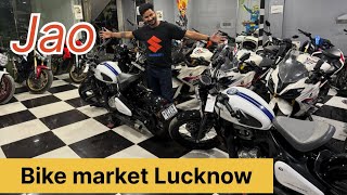 SECOND HAND BEST BIKE SHOP LUCKNOW RACE DYNAMICS LUCKNOW [upl. by Dorisa]