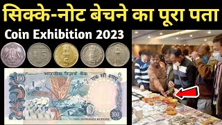 Biggest Coin Exhibition of Indian Currency 2023  Buy and Sell Old coins and Note  Indian coin mill [upl. by Mckay]