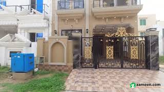 5 MARLA RESIDENTIAL PLOT FOR SALE IN LAKE CITY RAIWIND ROAD LAHORE [upl. by Ratep445]