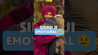 Sidhu Paji emotional 😢 in thegreatindiankapilshow kapilsharma navjotsinghsidhu sunilgrover [upl. by Eesyak]