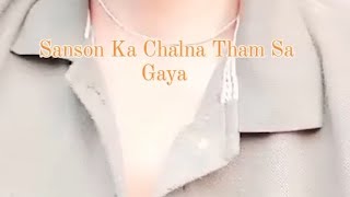 Sanson Ka Chalna Tham Sa Gaya Rajinder Kumar Cover Without Music Raw Vocals [upl. by Jestude]