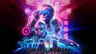 Muse  Simulation Theory Full Album [upl. by Terri]