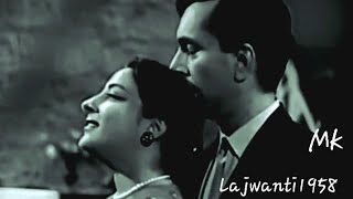 koi aaya dhadkan kahti haiLajwanti 1958NargisampBalraj SahniAshaBhosle MajroohSD Burmana tribute [upl. by Avika188]