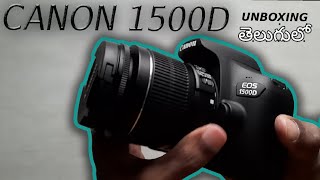 Canon 1500D Unboxing and Overview తెలుగులో  in Telugu [upl. by Annirtak]