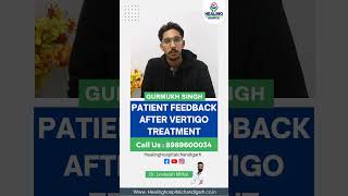 Vertigo Treatment सर चकराना shorts vertigo dizziness [upl. by Weber659]