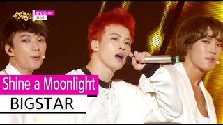 HOT BIGSTAR  Fullmoon shine 빅스타  달빛 소나타 Show Music core 20150905 [upl. by Ymar940]