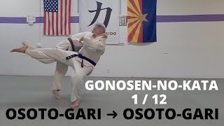 GonosenNoKata OsotoGari ➜ OsotoGari  Riki Judo Dojo [upl. by Htabazile]