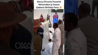 🔥 Mercy Chinwos Powerful Ministration At Dunsin Oyekans 40th Birthday Party shortsafrica shorts [upl. by Herriott]