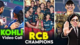 RCB won WPL 😍  RCB vs DC Final Highlights  Perry Perry Lady [upl. by Blase]