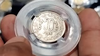 5 rupee coin dhamaka offer 💥 Dandi March mule coin1950 coin value9835962167🙏 [upl. by Renrut]