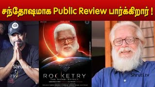 Now Nambi Narayanan Very Happy   Madhavan  Rocketry Success [upl. by Aicxela]