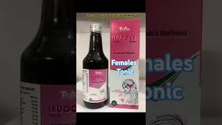 Leuco ex syrup for leucorrhoea female tonic herbal product [upl. by Otrebor]