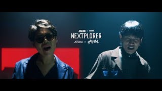 Get You Out JOOX Exclusive  Atom x Maiyarap「Official MV」 [upl. by Piotr]