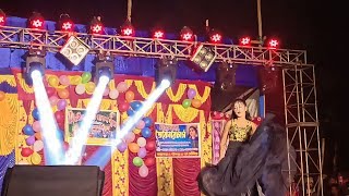 Payre Lal Re Dance  Ft Dance  Arup Dance Academy  R Music Dance [upl. by Caputo737]