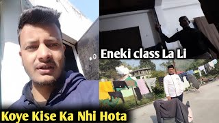 Koye Kise Ka Nhi Hota Enki Class Lai Le 😀  Focus On your career  sunilpanwarvlog [upl. by Etolas]