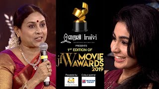 Saranya Ponvannan Talks about her Daughters at JFW Movie Awards 2019 [upl. by Kaycee884]