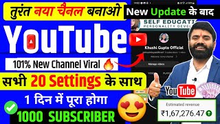 Youtube Channel Banane Ka Sahi Tarika  Youtube Channel Kaise Banaye  How to create a yt channel [upl. by Pheni]