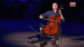 Yo Yo Ma  Bach Six Cello Suites  The Odeon of Herodes Atticus Greek Live [upl. by Aurilia]