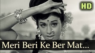 Meri Beri Ke Ber Mat Todo  Aruna Irani  Anokhi Raat  Item Songs  Asha Bhosle [upl. by Andra]