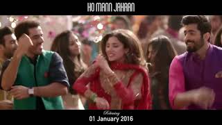 Shakar Wandaan Re Full Video Song HD [upl. by Uba]