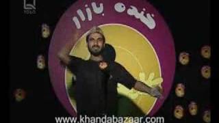 Khanda Bazaar Top 5  M Ibrahim Abed [upl. by Ainedrag]